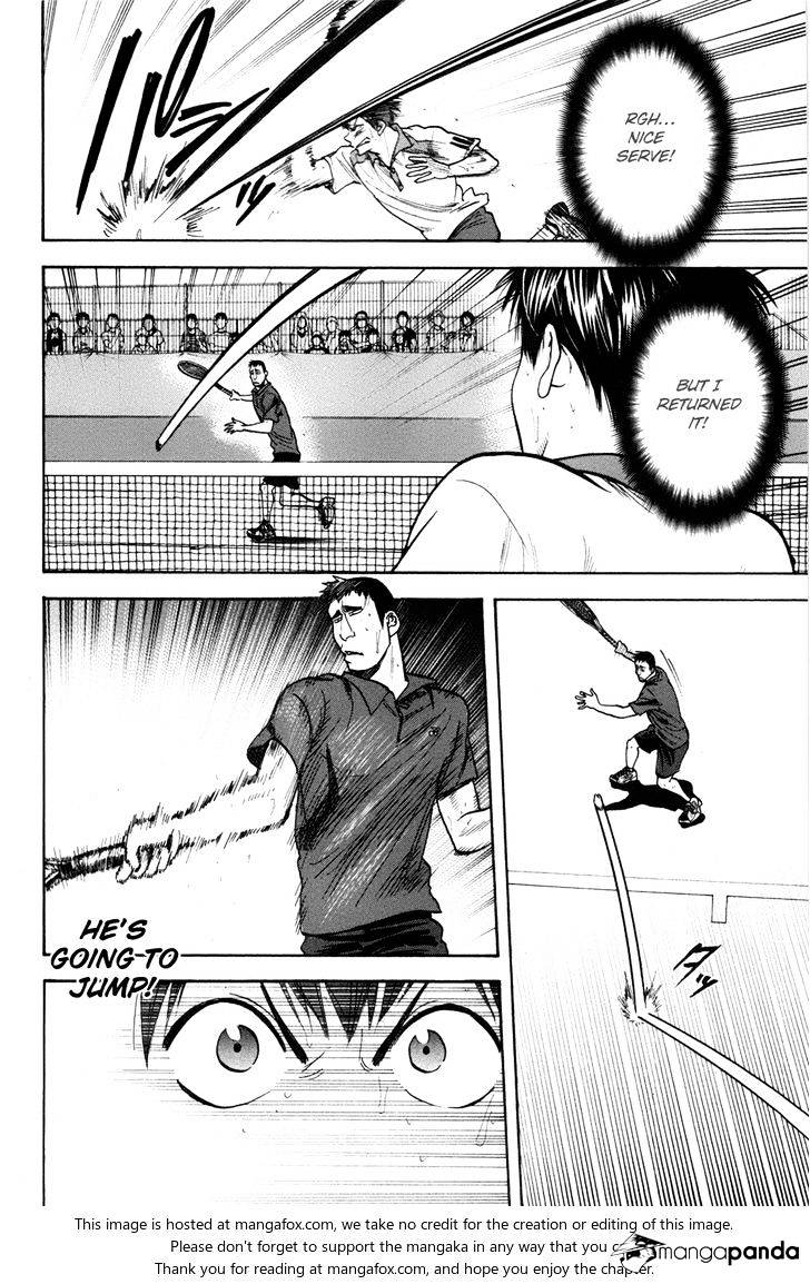 Page 9 of Chapter 198