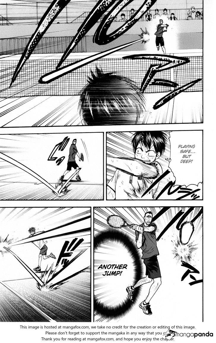 Page 10 of Chapter 198