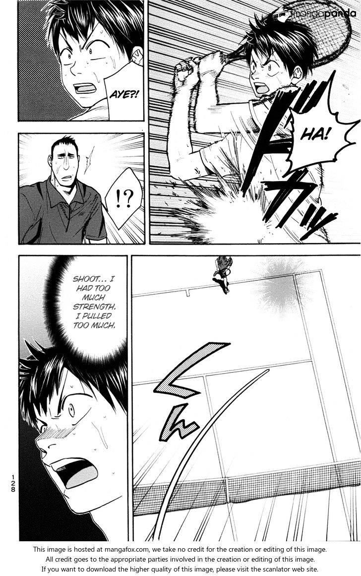 Page 13 of Chapter 198