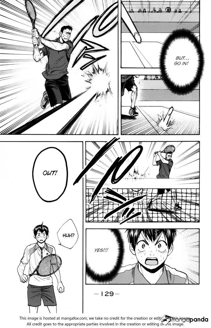 Page 14 of Chapter 198