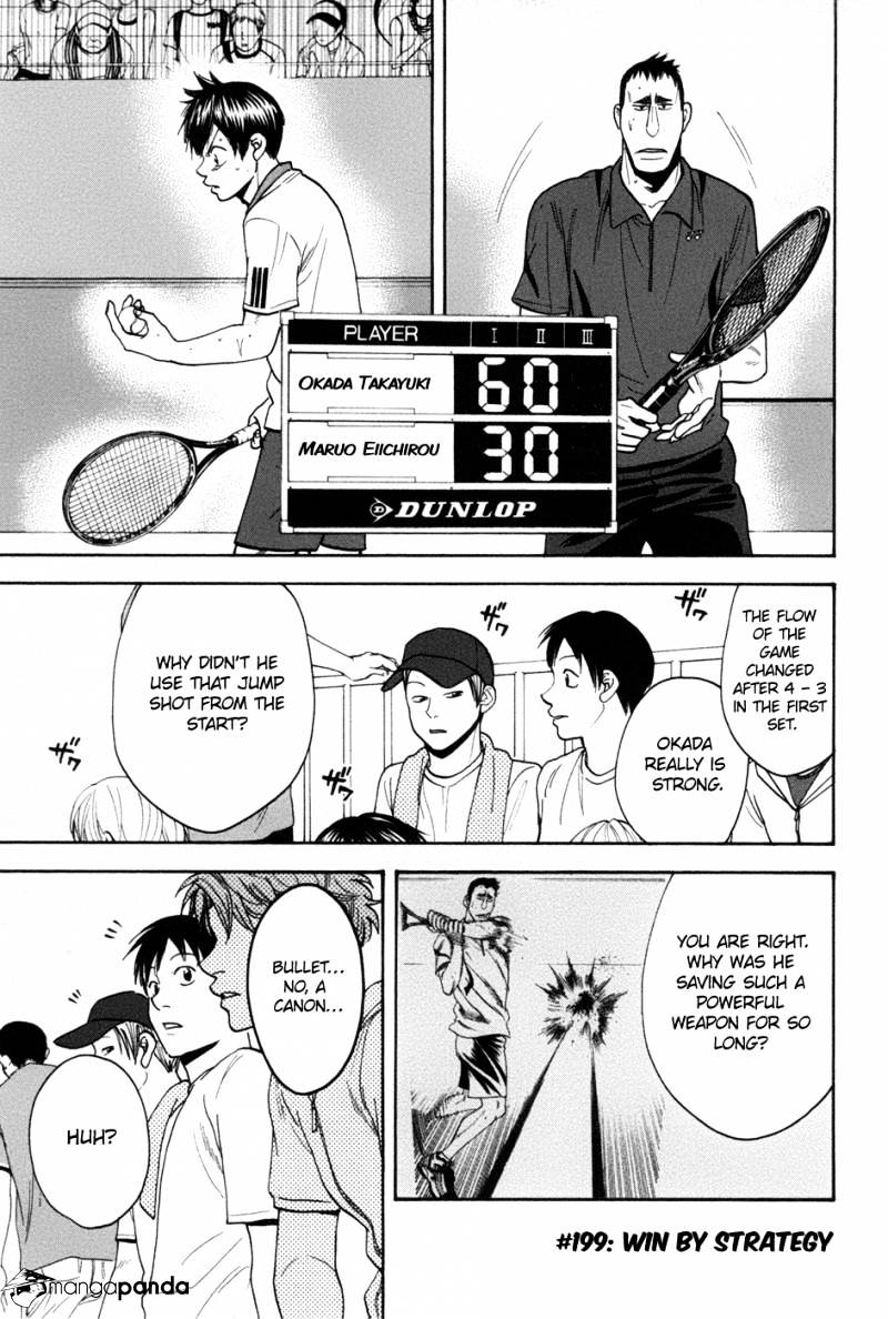 Page 1 of Chapter 199