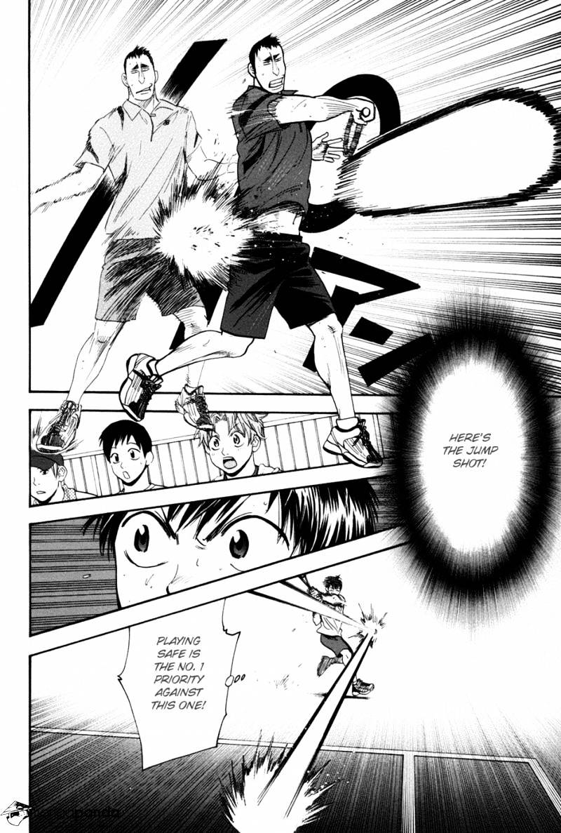 Page 6 of Chapter 199