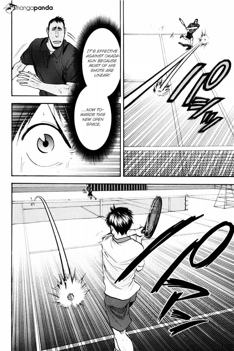 Page 10 of Chapter 199