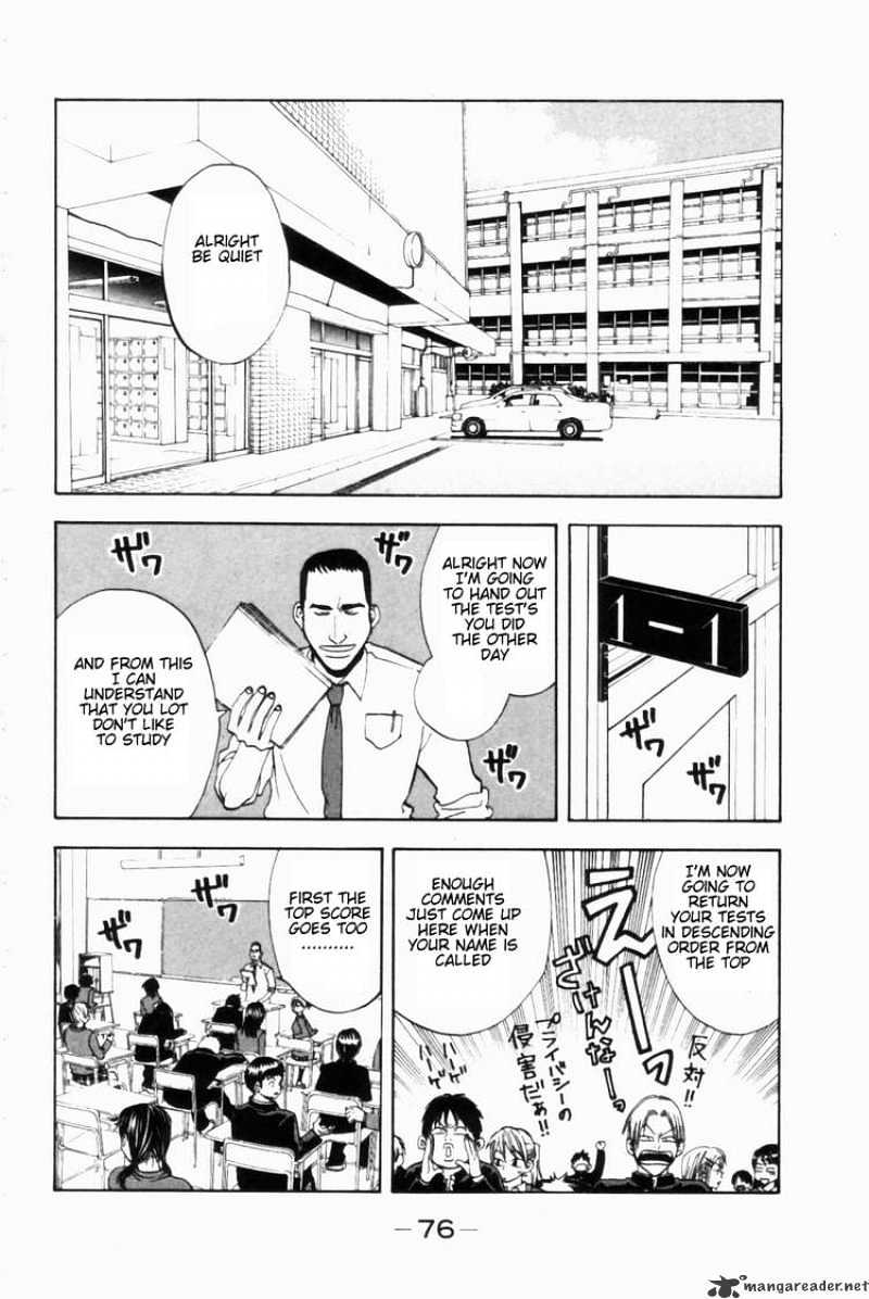 Page 2 of Chapter 2