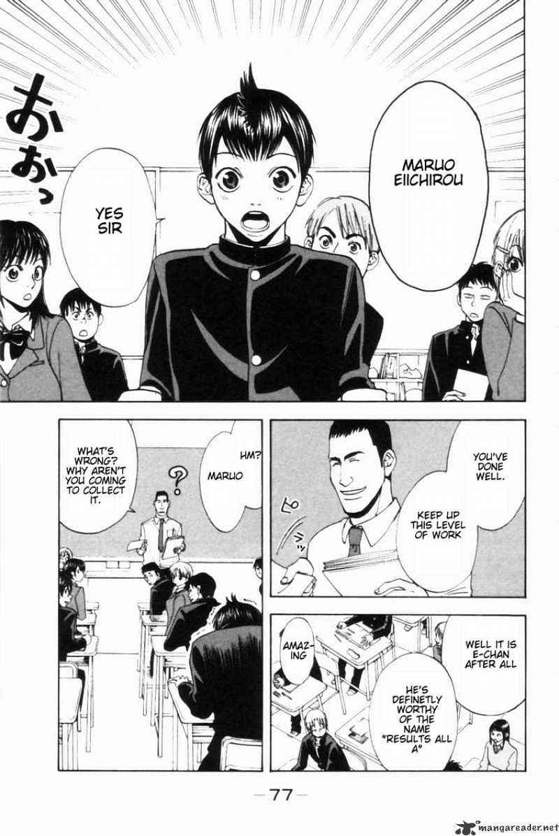 Page 3 of Chapter 2