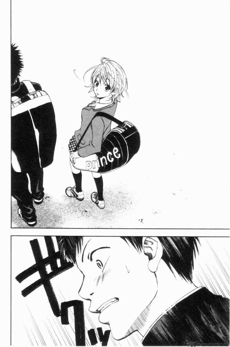 Page 16 of Chapter 2
