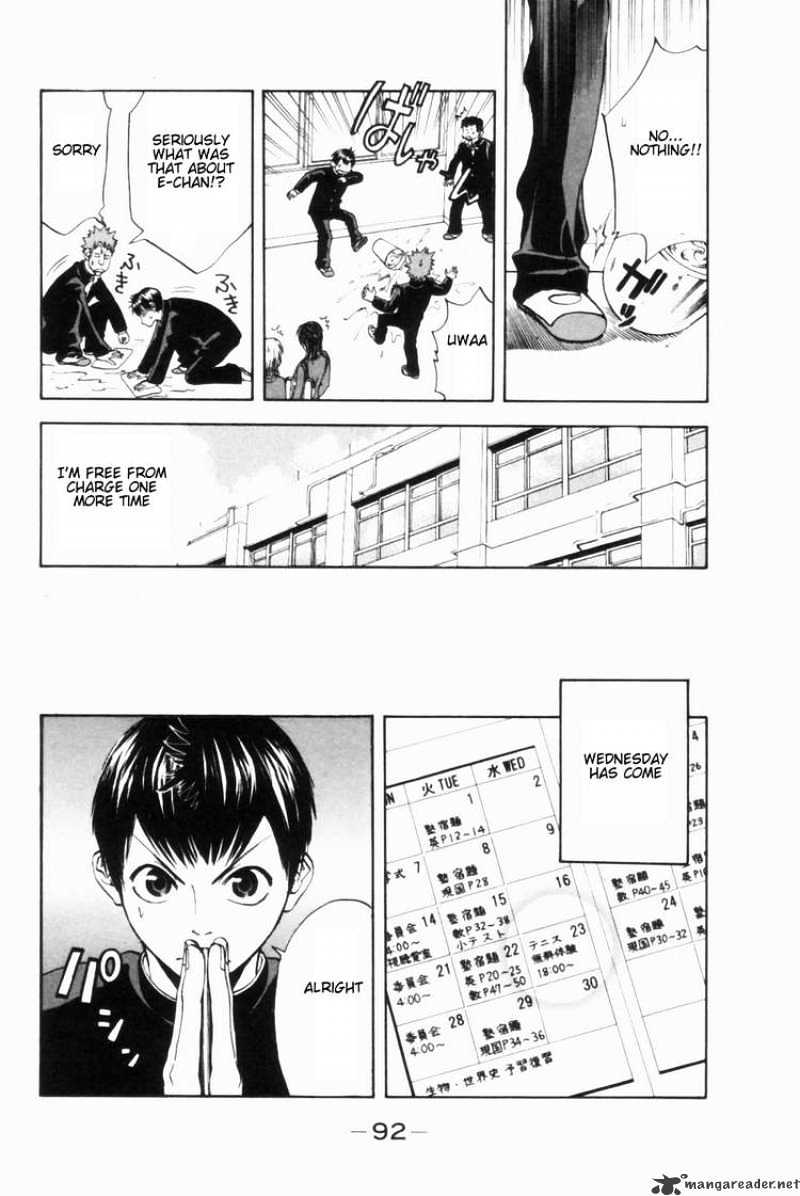 Page 18 of Chapter 2