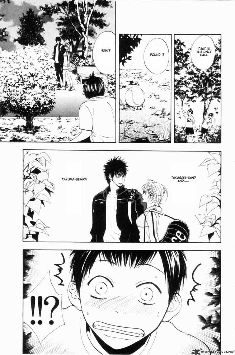 Page 51 of Chapter 2