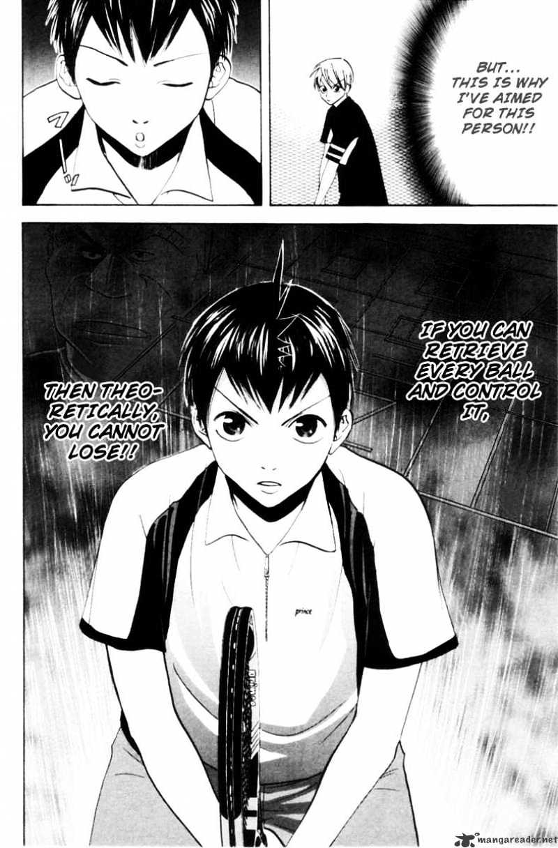 Page 16 of Chapter 20