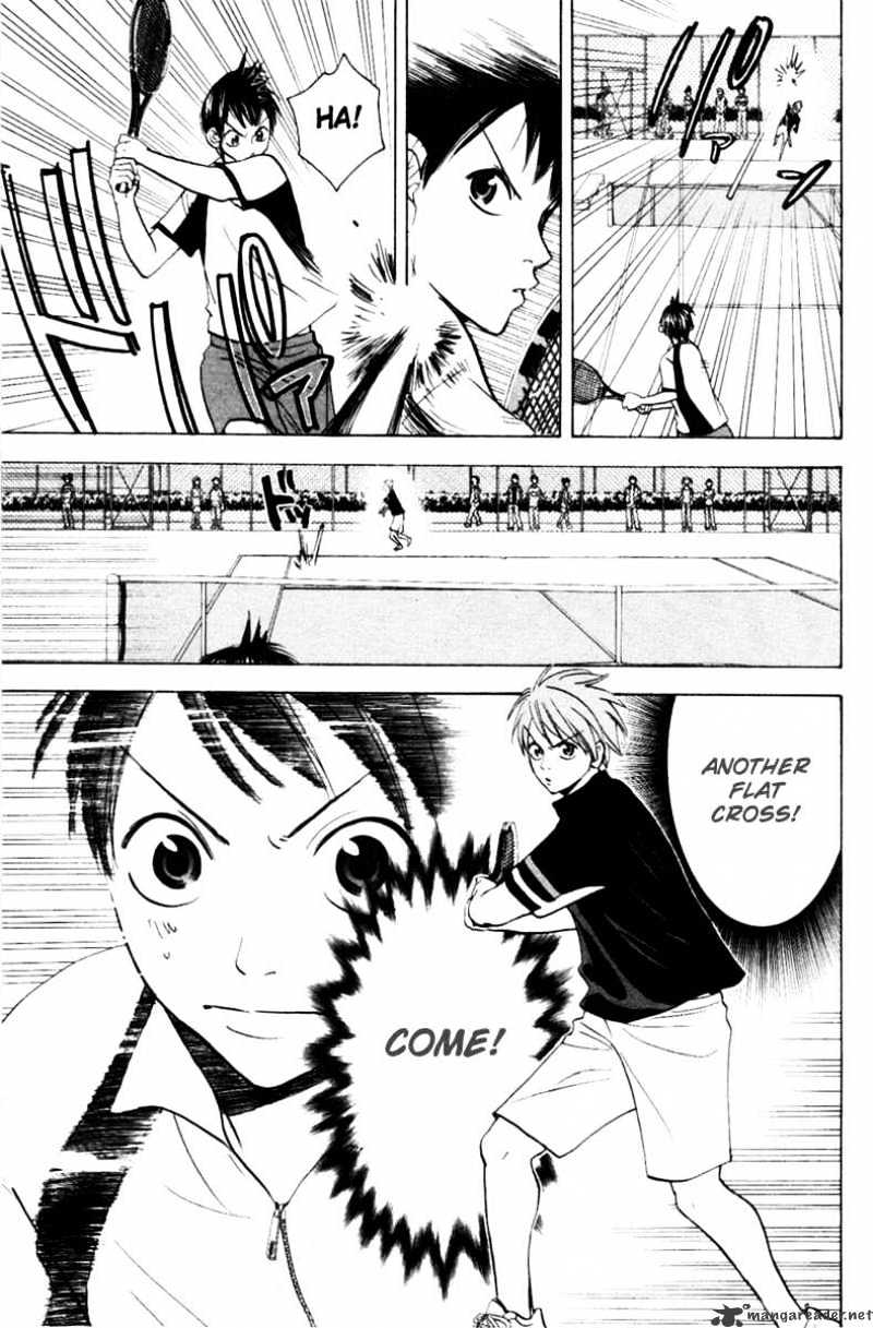 Page 17 of Chapter 20