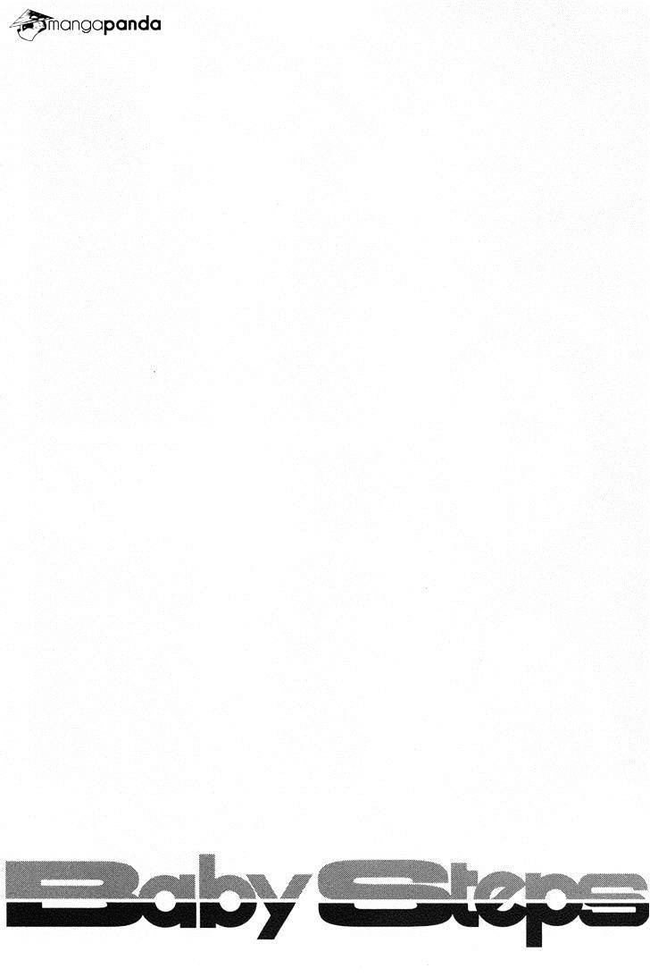 Page 3 of Chapter 200