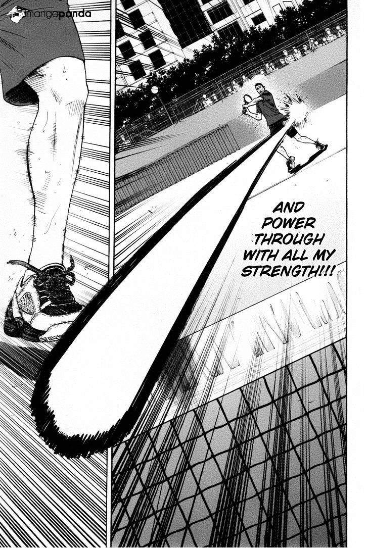 Page 19 of Chapter 200