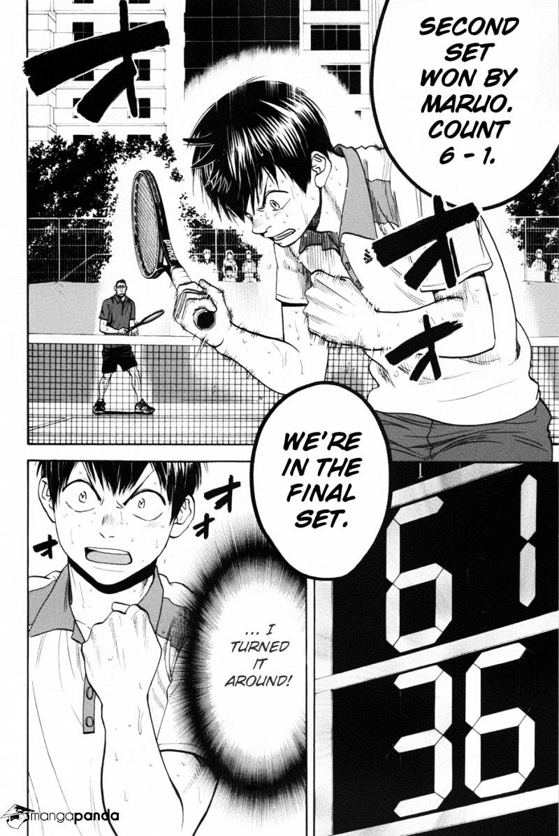 Page 8 of Chapter 201