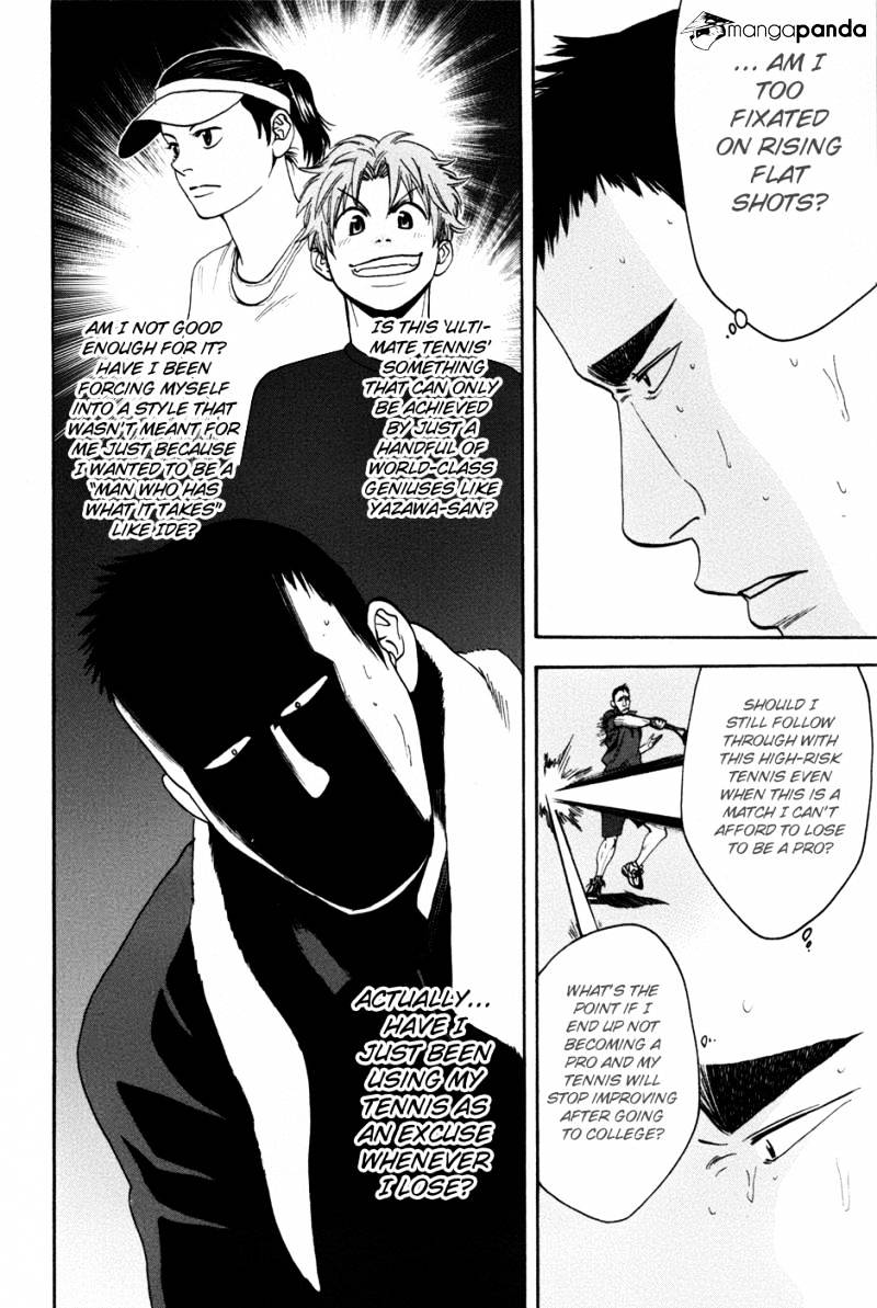Page 10 of Chapter 201