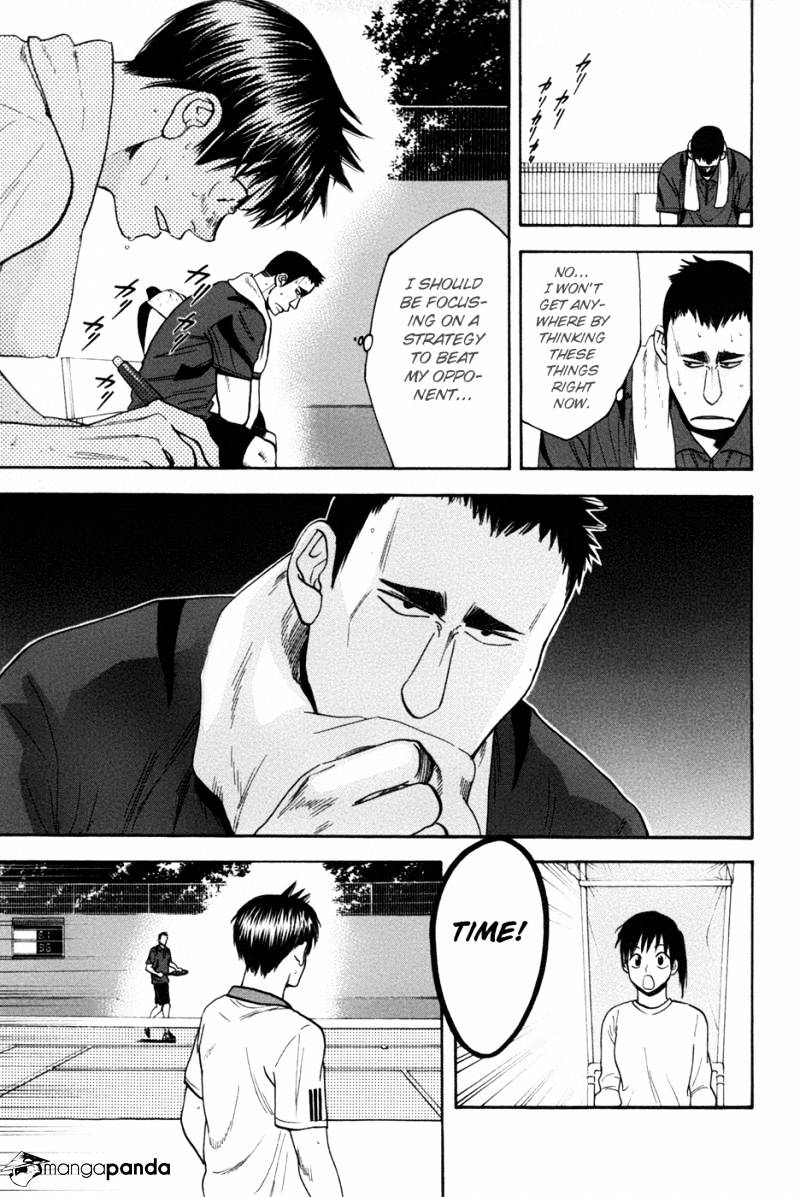 Page 11 of Chapter 201