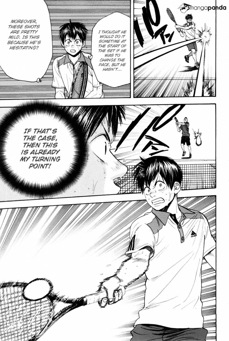 Page 13 of Chapter 201
