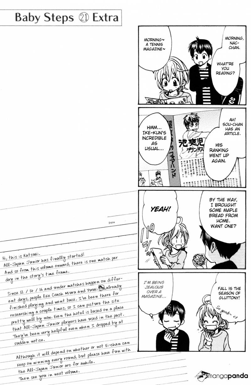 Page 19 of Chapter 201