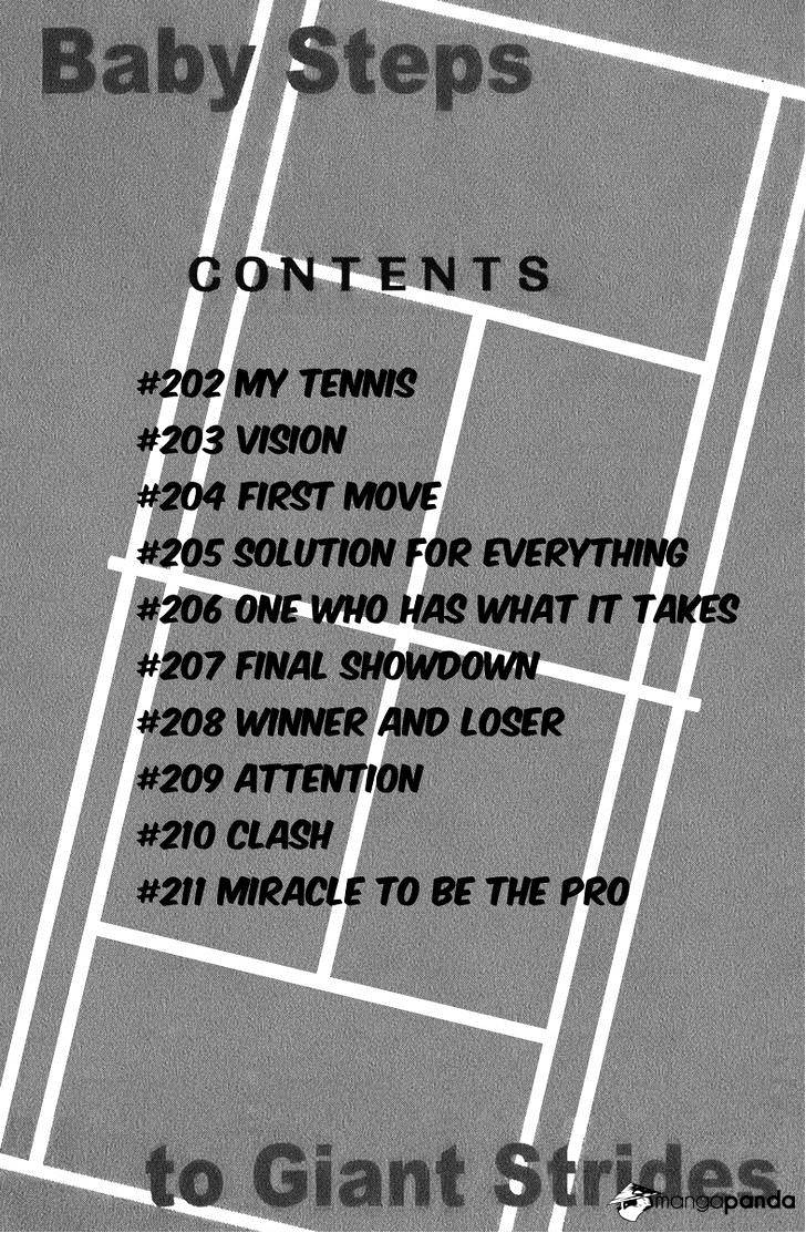 Page 5 of Chapter 202