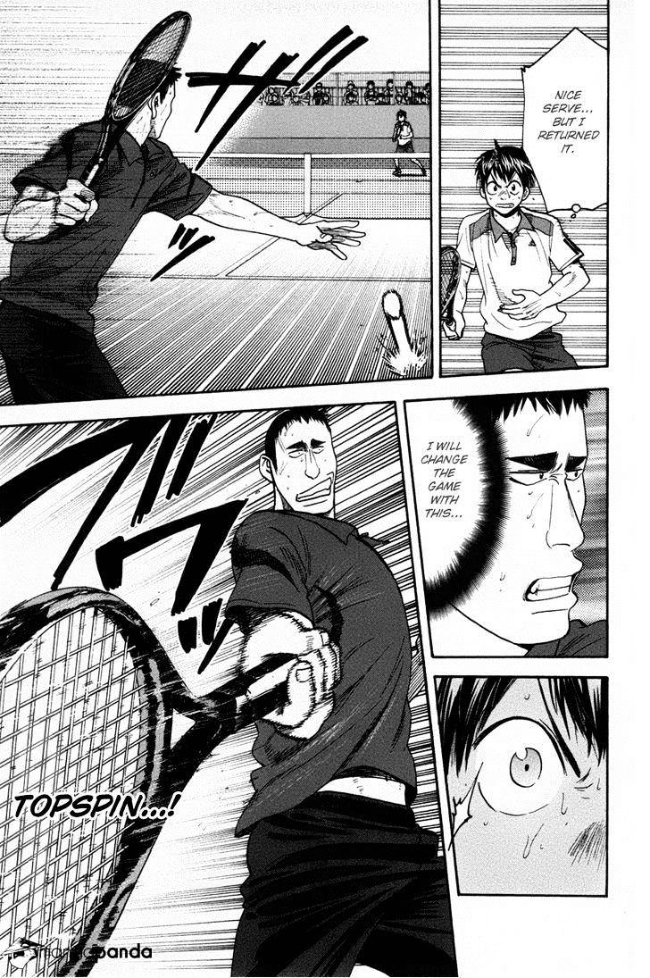 Page 8 of Chapter 202