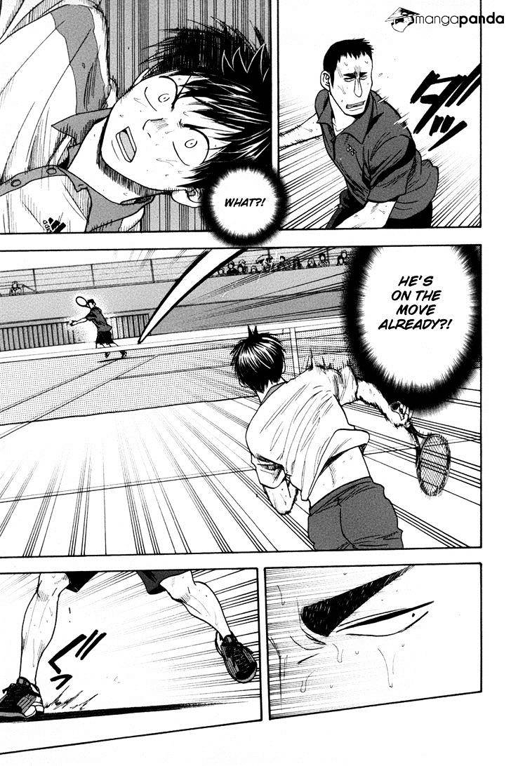 Page 14 of Chapter 202