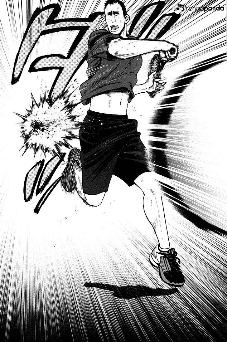 Page 15 of Chapter 202
