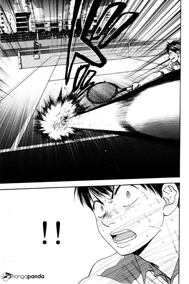Page 16 of Chapter 202
