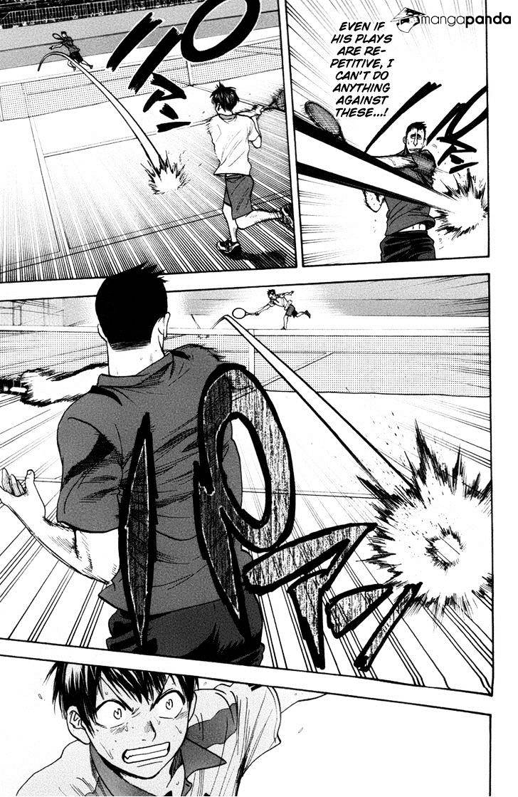 Page 22 of Chapter 202