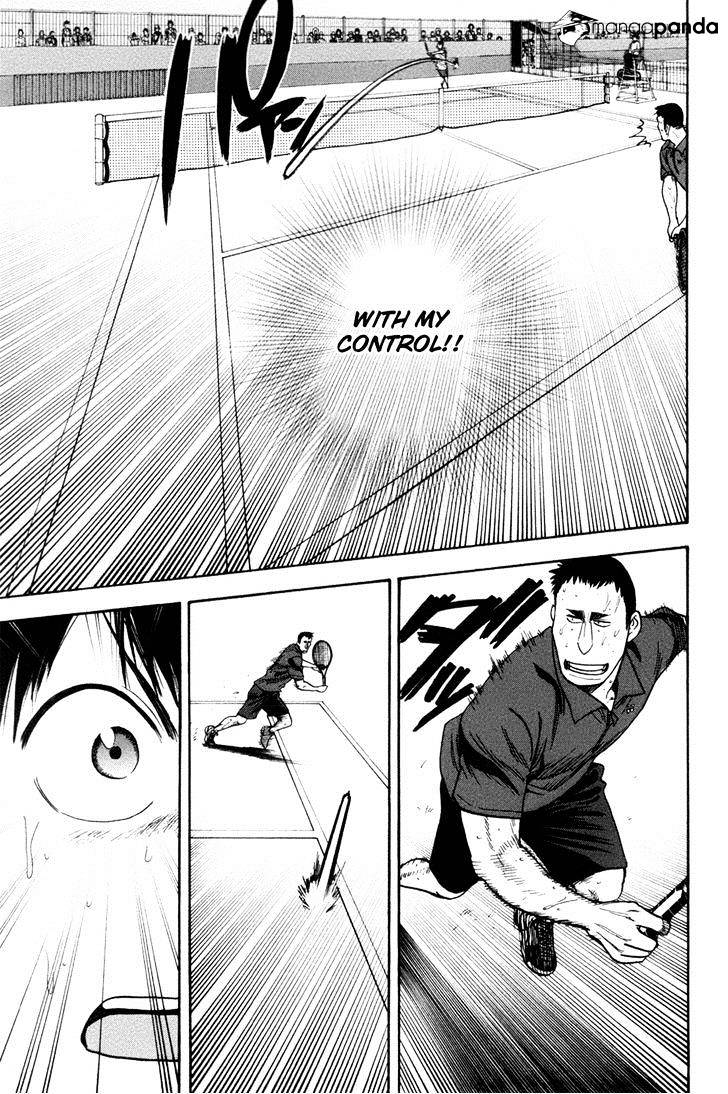 Page 6 of Chapter 204