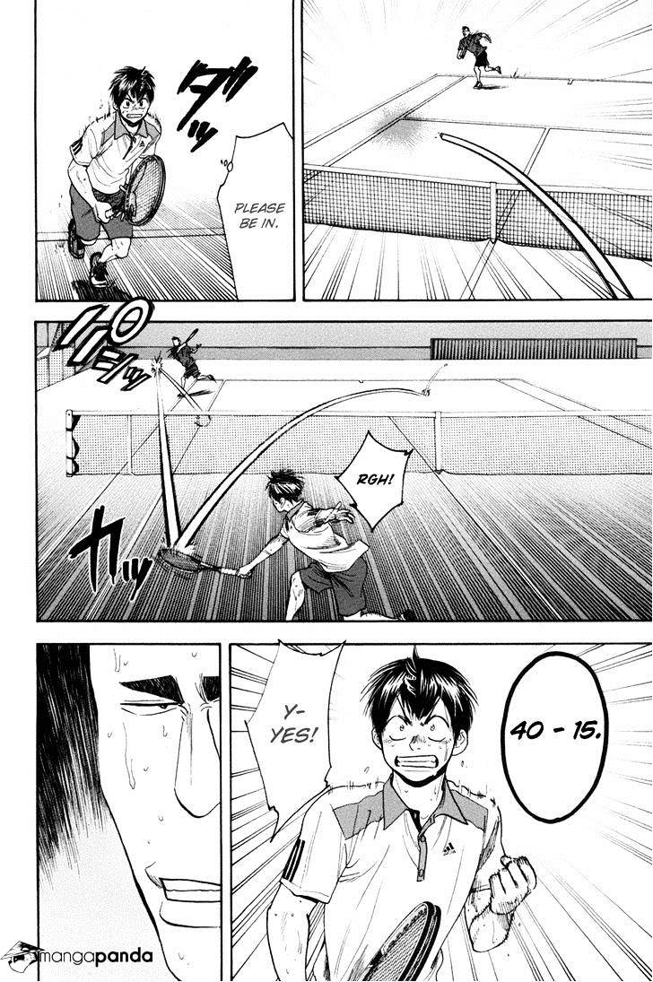 Page 9 of Chapter 204