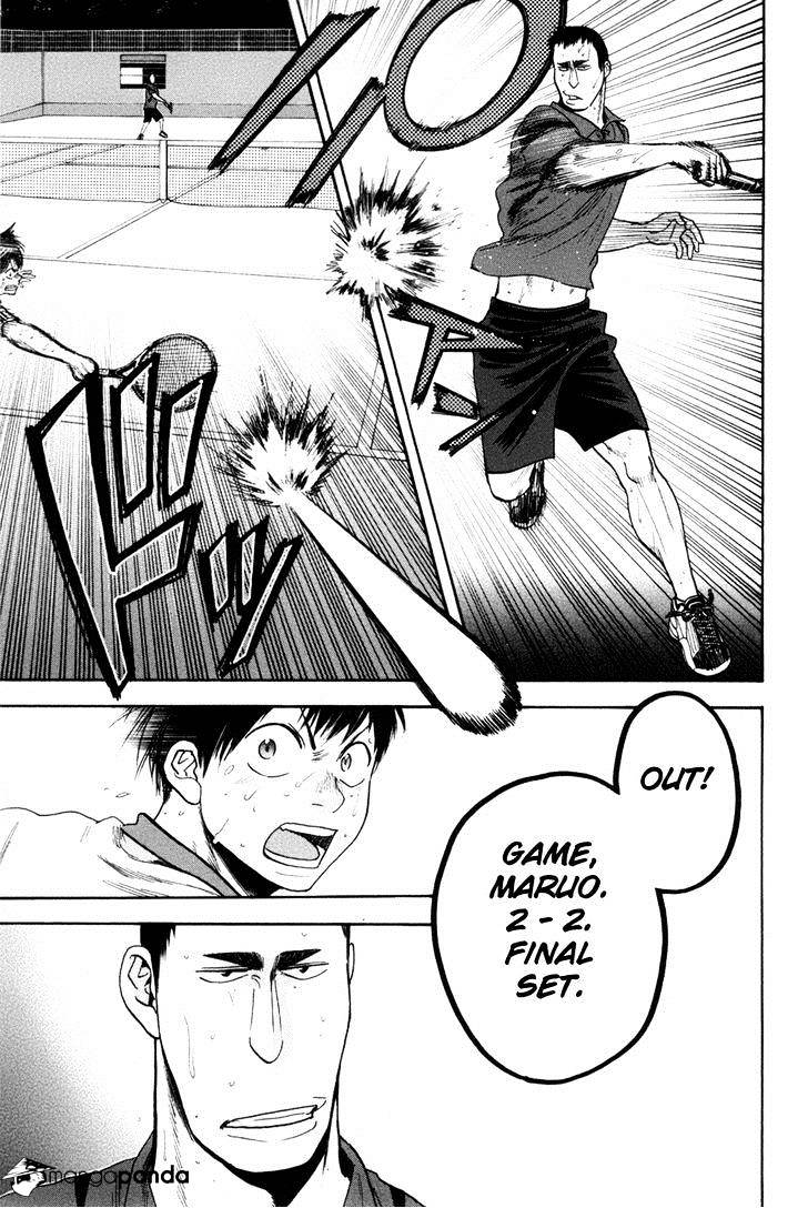 Page 10 of Chapter 204