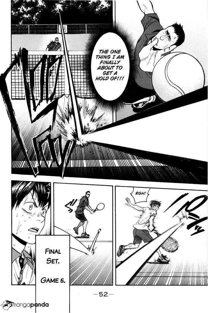 Page 13 of Chapter 204