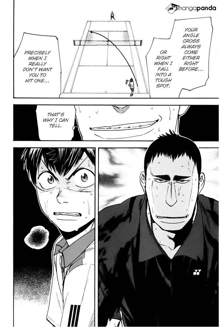 Page 19 of Chapter 204