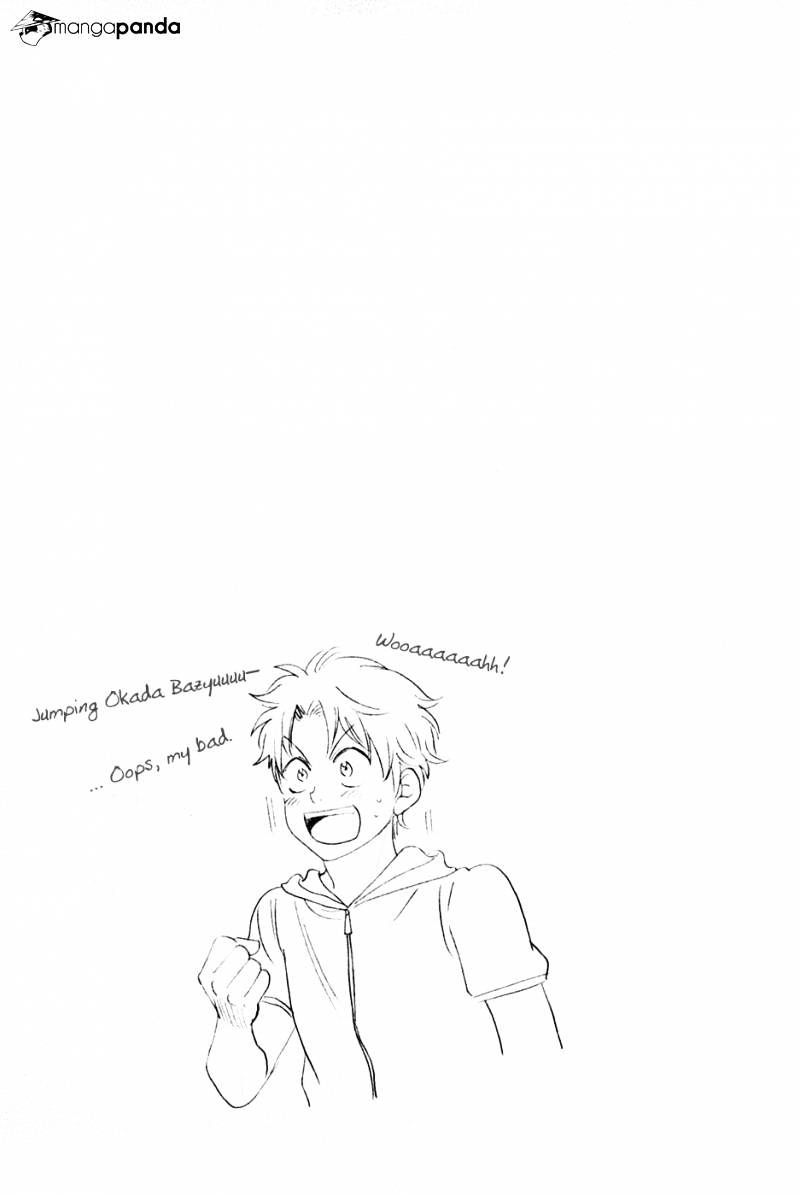 Page 19 of Chapter 205