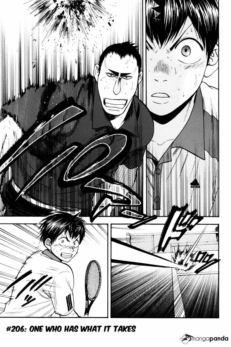 Page 1 of Chapter 206