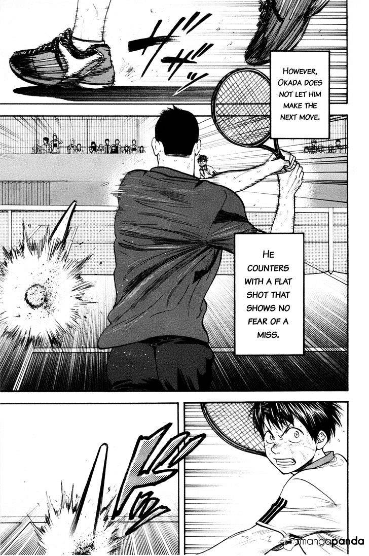 Page 10 of Chapter 207