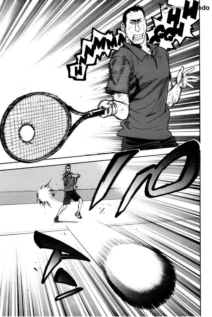 Page 18 of Chapter 207