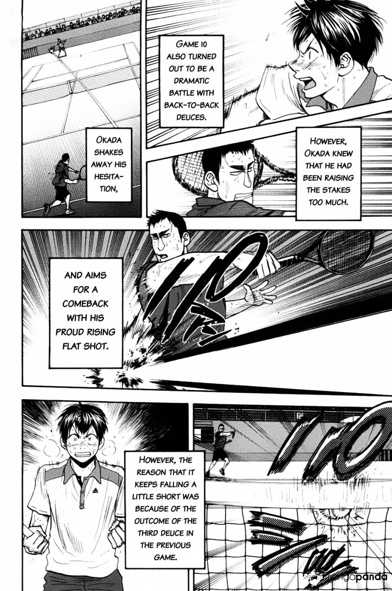Page 8 of Chapter 208