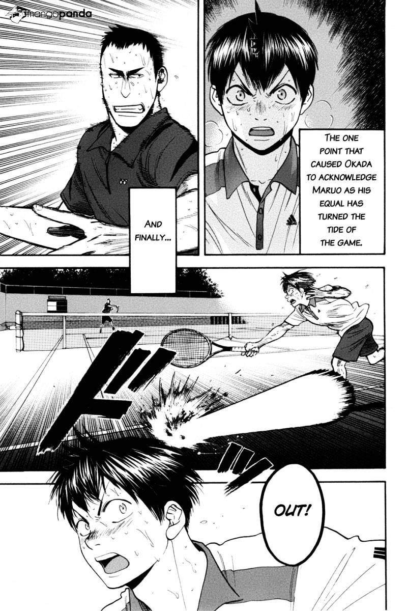 Page 9 of Chapter 208