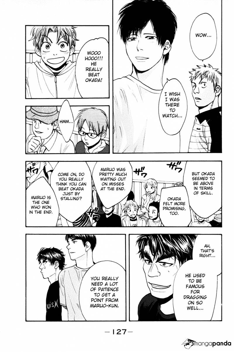 Page 12 of Chapter 208