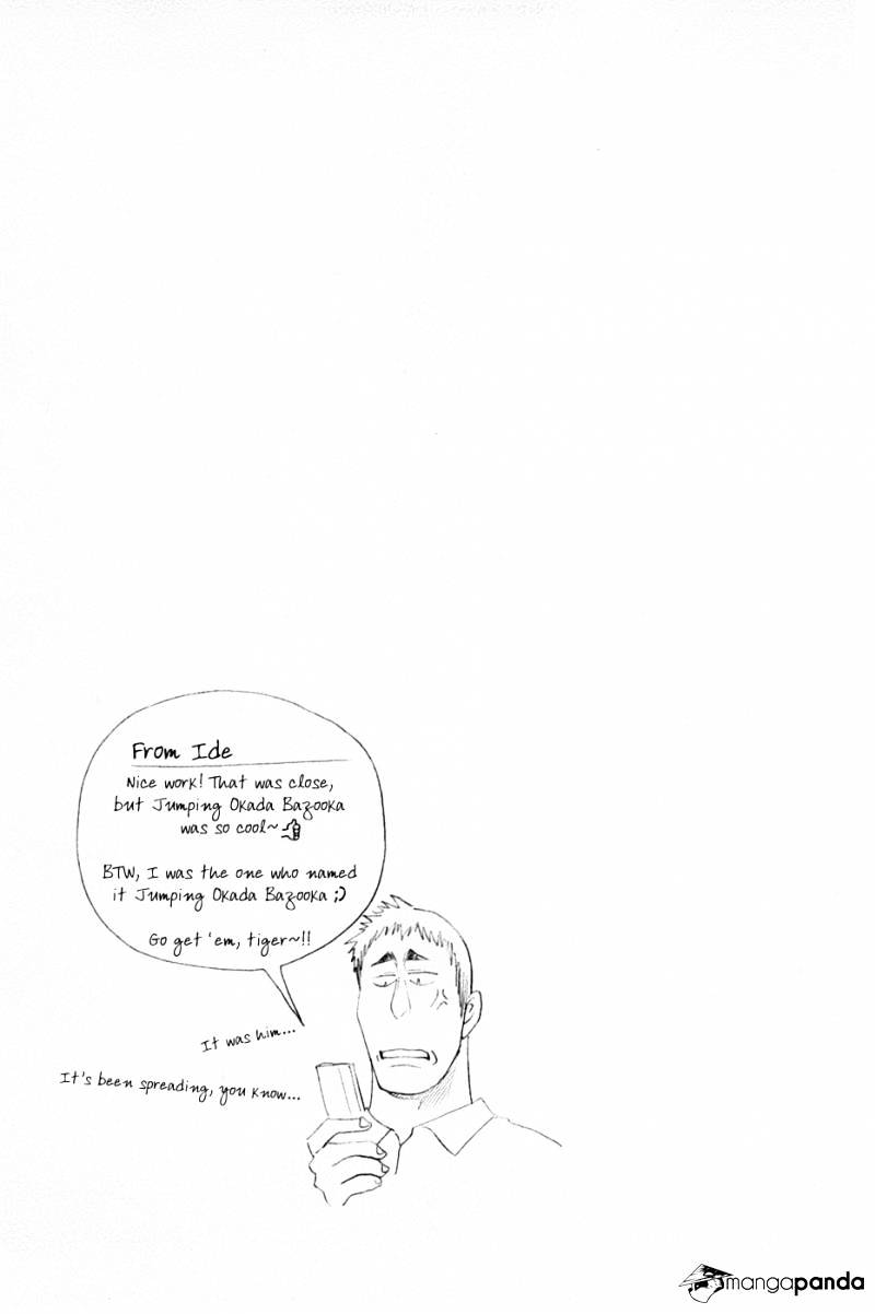 Page 18 of Chapter 208