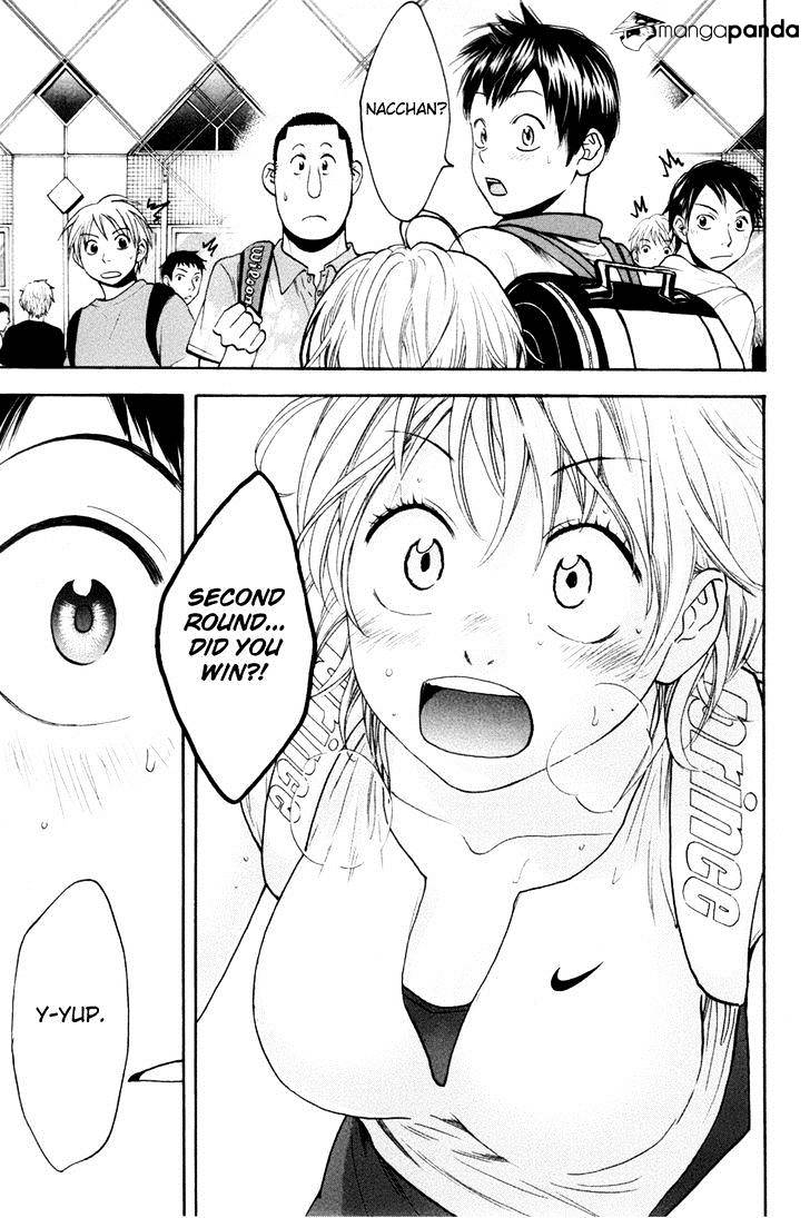 Page 8 of Chapter 209