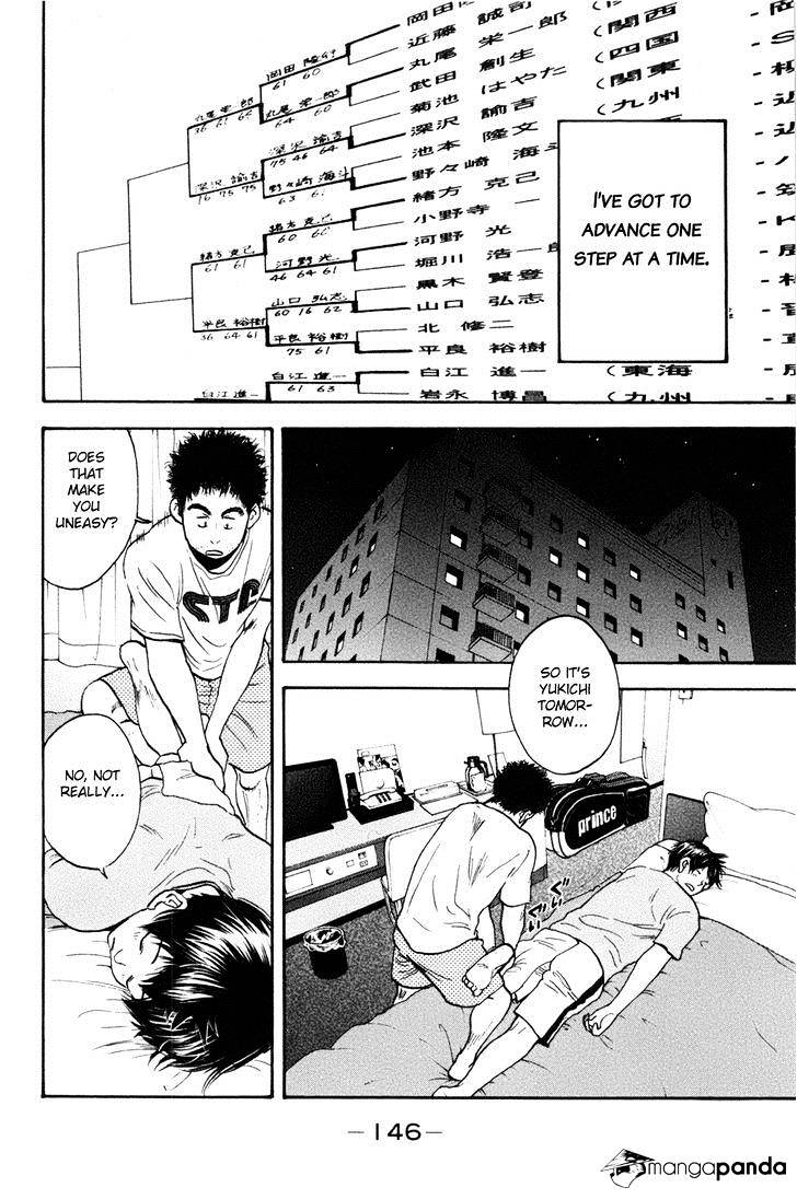 Page 13 of Chapter 209