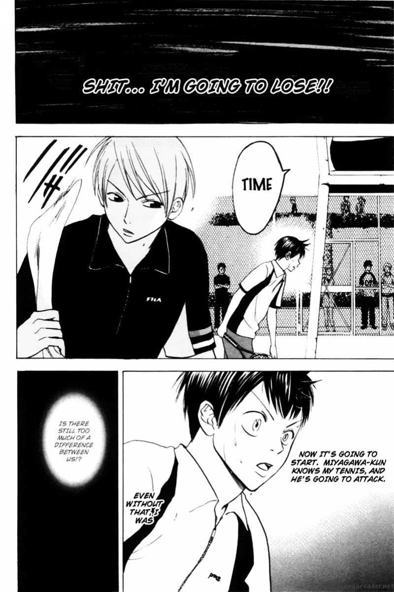 Page 16 of Chapter 21