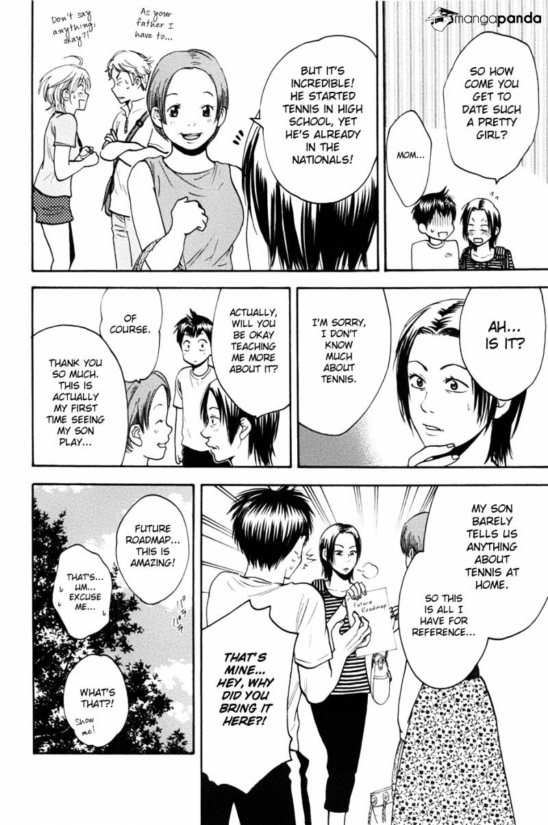 Page 8 of Chapter 210