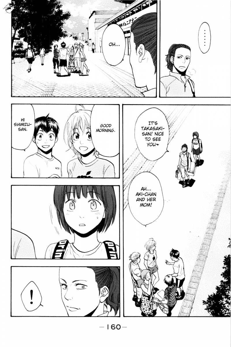 Page 10 of Chapter 210
