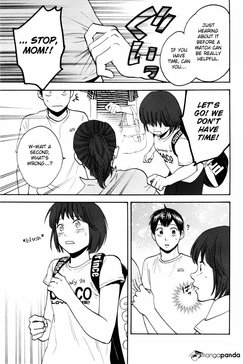 Page 13 of Chapter 210