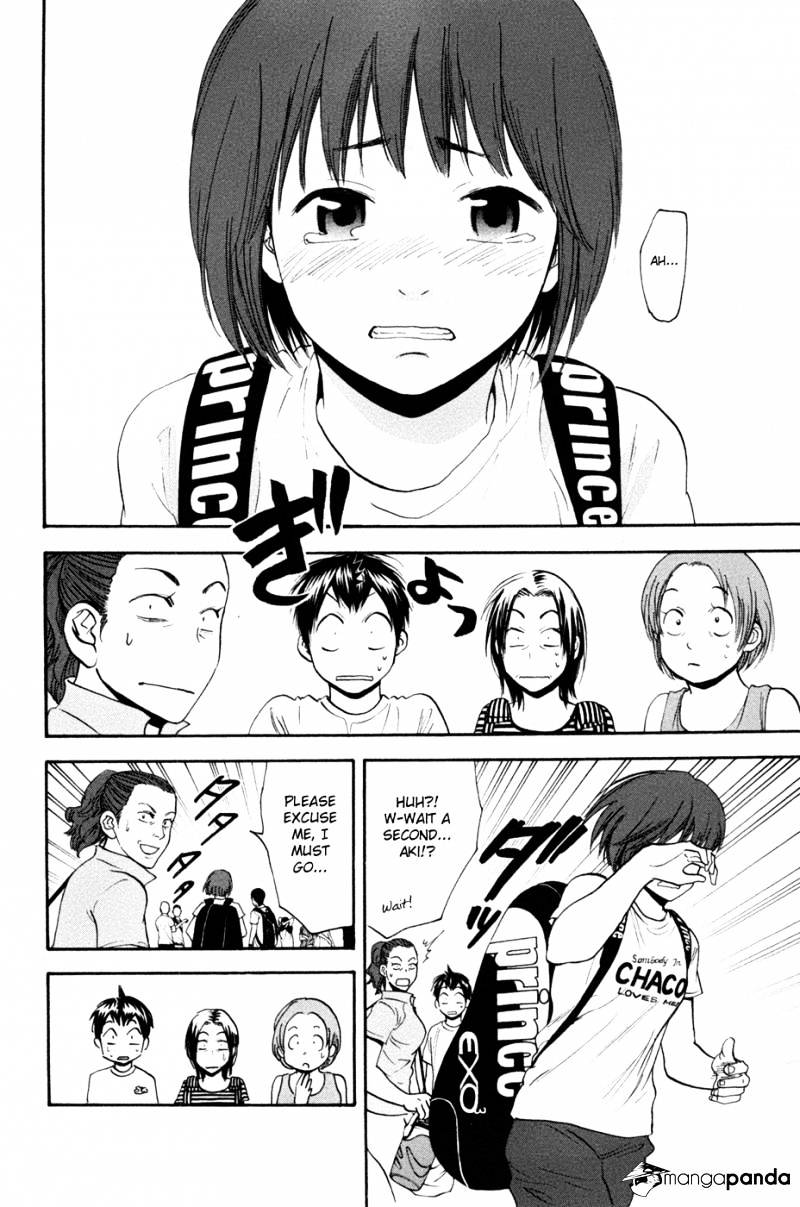 Page 14 of Chapter 210