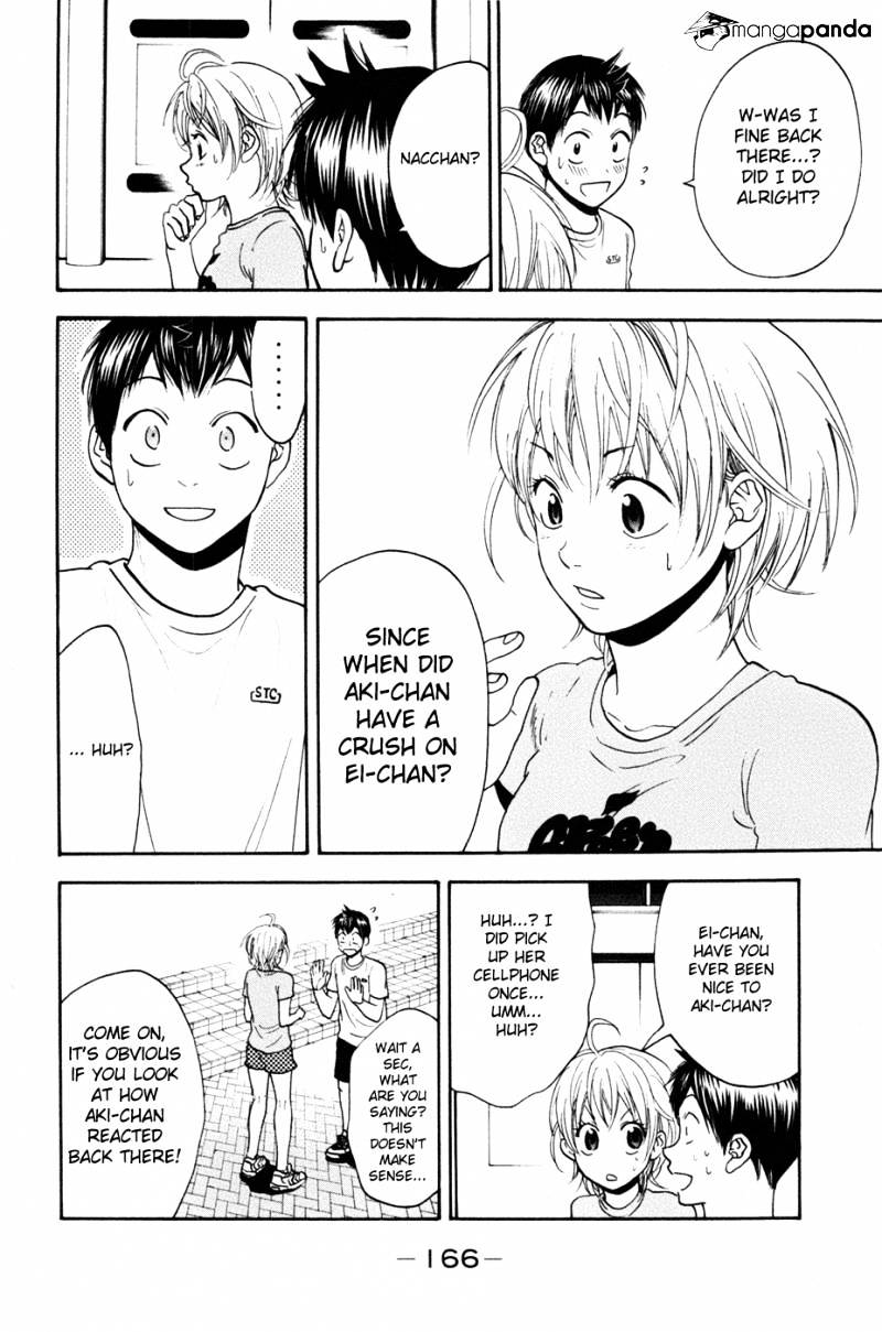 Page 16 of Chapter 210