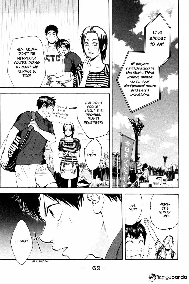 Page 19 of Chapter 210