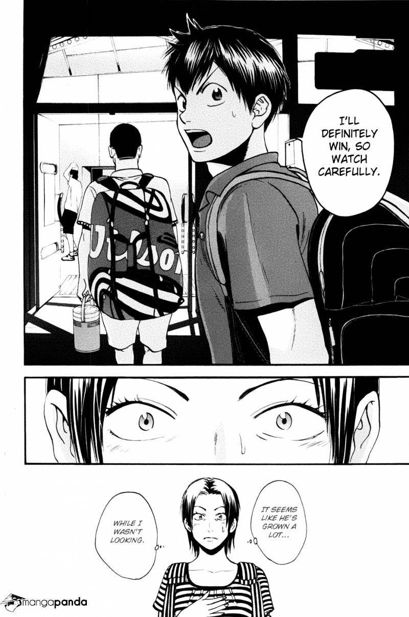 Page 20 of Chapter 210
